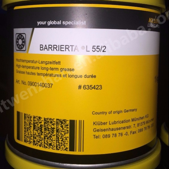 KLUBER Berry erta L 55/2 смазка