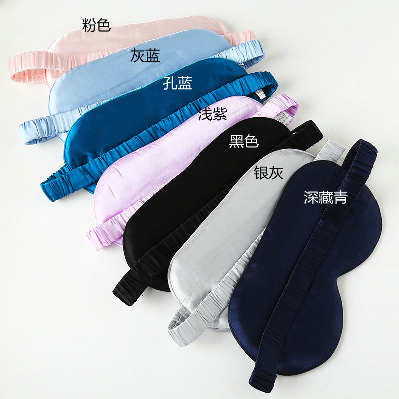 Путешествия Eyemask шелка Роскошный шелк Sleepmask сделано 100% шелк