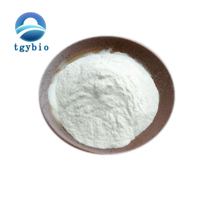 Заводская поставка, диметоморф 98% TC CAS 110488-70-5