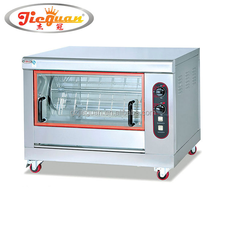 Газовая печь из нержавеющей стали для курицы Rotisseries (GB-368)