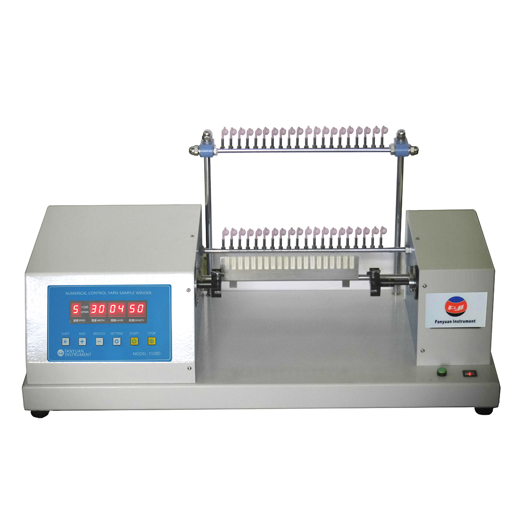 Цветная пряжа образец Winder Y108D