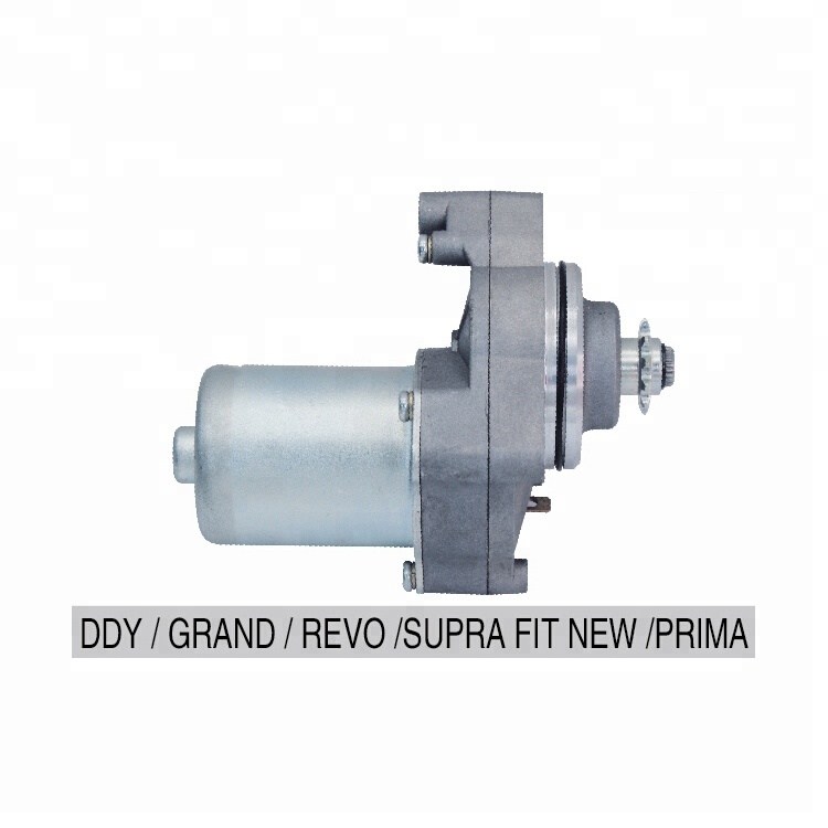 Детали мотоцикла, старт двигателя для GRAND/REVO/SUPER FIT NEW/PRIMA