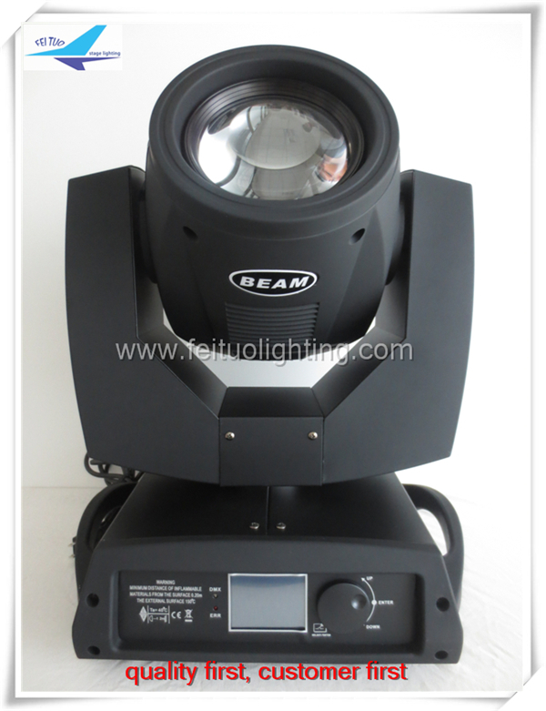 Дискотека освещение moving head 7r, луч 230 Вт 7r