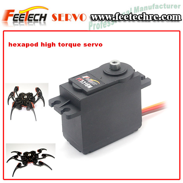 hexapod высокий крутящий момент серво 15kg крутящий момент rc серво