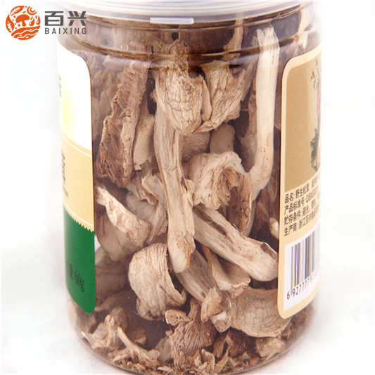 Продаем свежие грибы Matsutake нарезанные