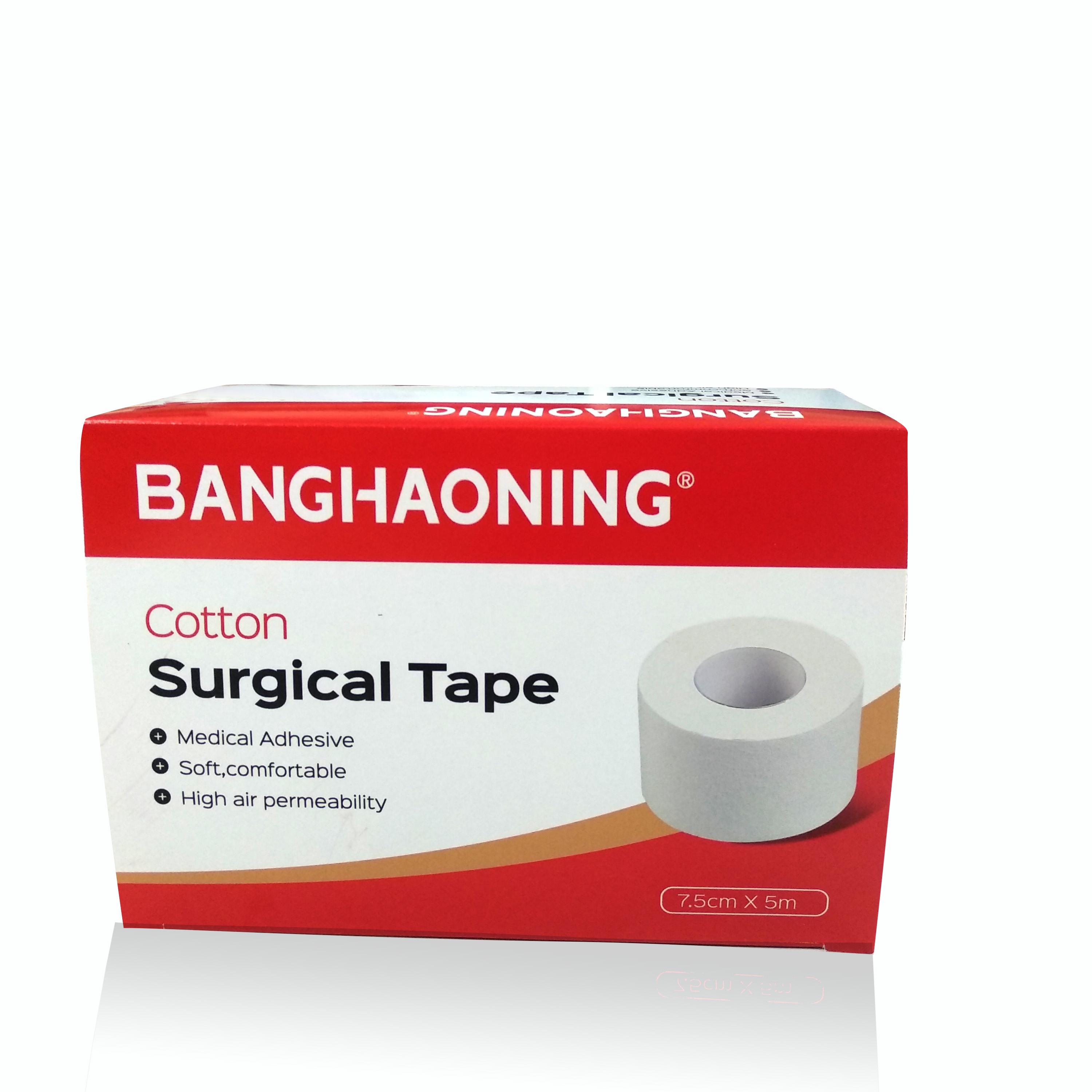 7.5cmX5m Skin friendly adhesive and bi-directional easy tearing Medical Adhesive Cotton surgical tape