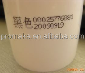 PMK bottle ink jet code printer machine