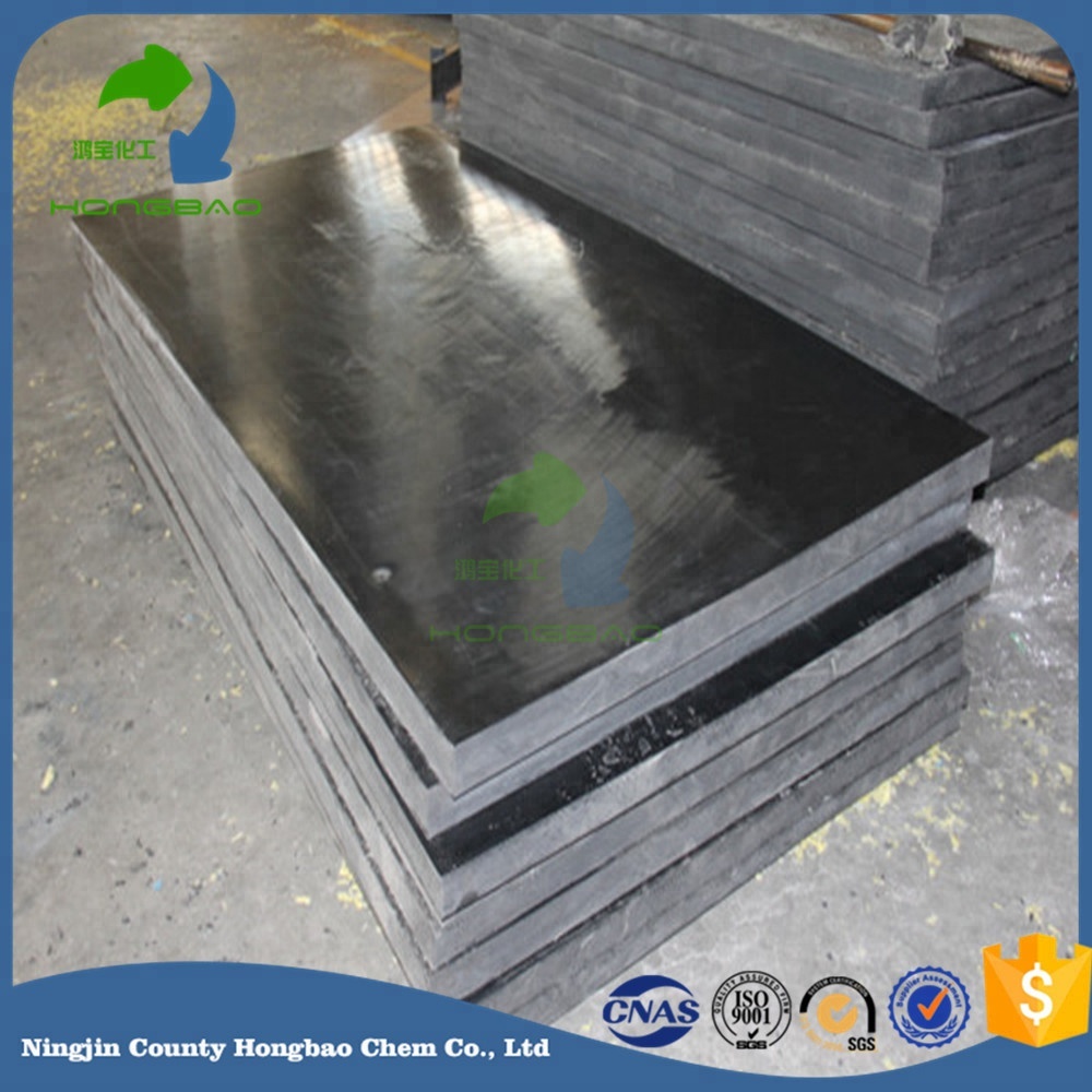 Высокое качество Китай инженерные пластмассы индивидуальные ПЭ Hdpe доски
