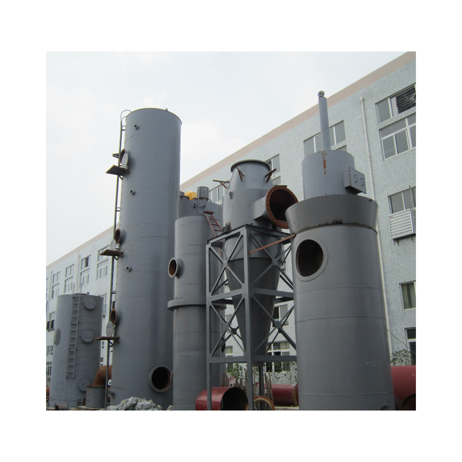 Установка для газификации угля