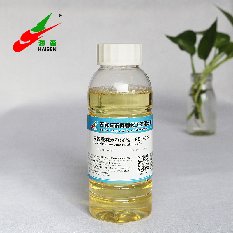 PCE Polycarboxylate Polymer Superplasticizer for Construction Chemical