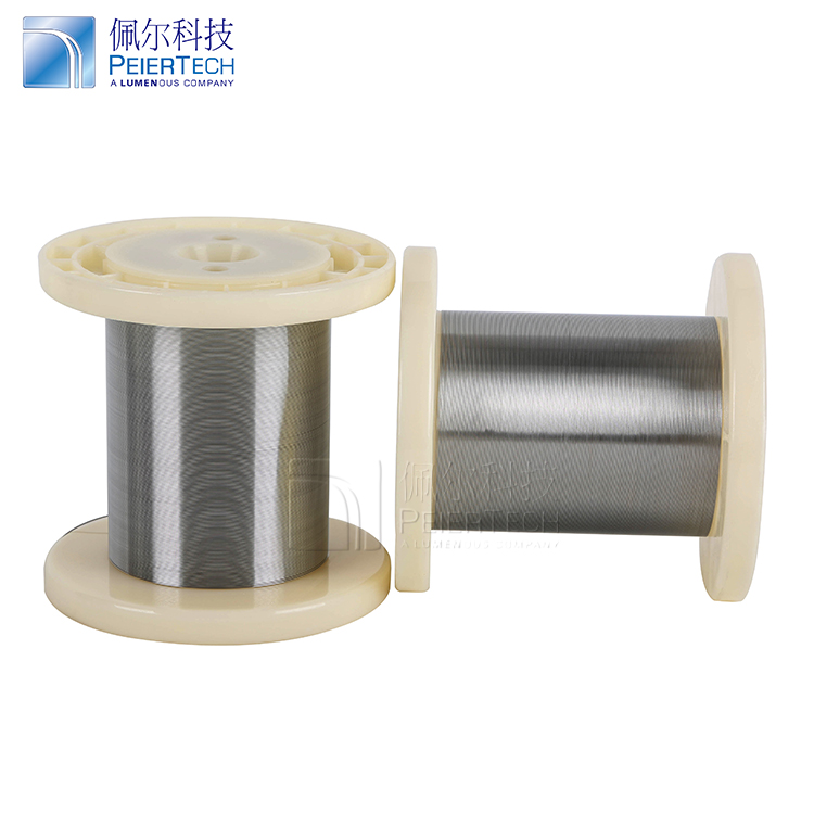 ASTM F2063 polished nitinol memory wire for sale best products for import