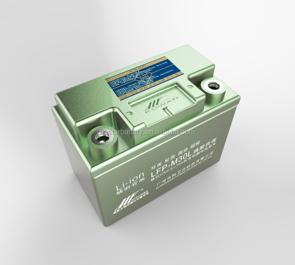 Factory OEM LiFePO4 Motorcycle battery 12v 2.5ah li ion battery