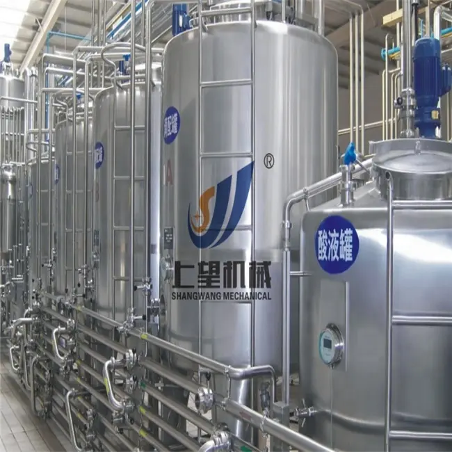 dairy milk plant machinery/Dairy processing plant