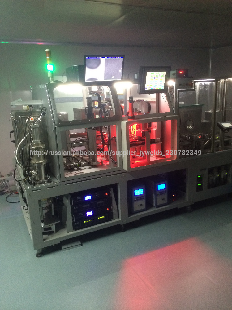 In Vacuum Type seam welder for Crystal SAW, Optical device, Sensor