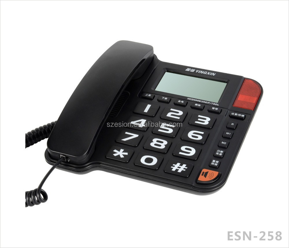 ESN-258 проводной телефон домашний телефон офисный телефон большая кнопка стационарный телефон большая клавиша телефон