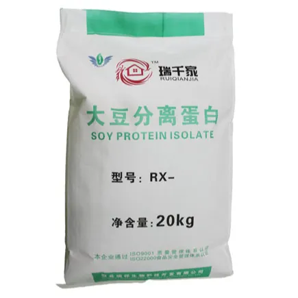 Soya Protein Isolate from Shandong Kawah oils for Sausages