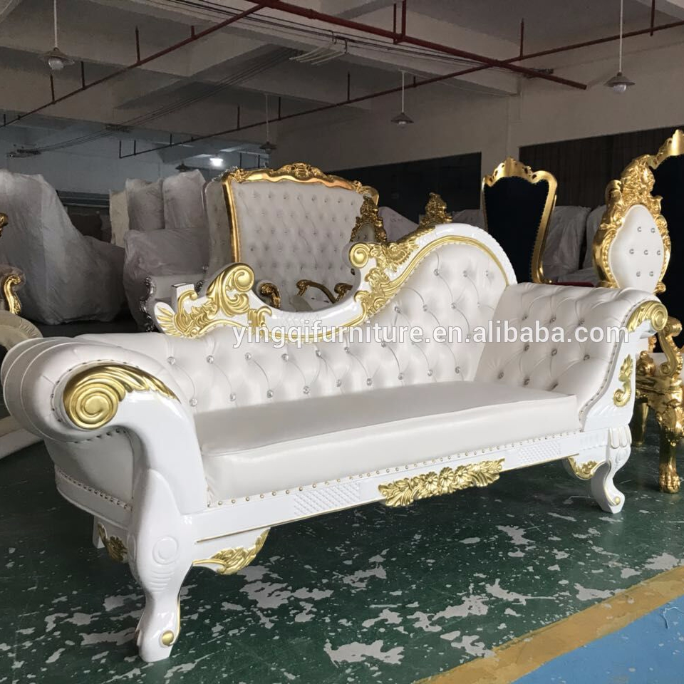 Индийский свадебный Королевский диван-шезлонг