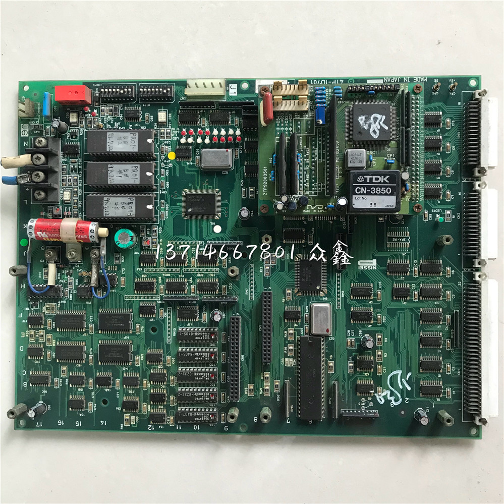 N9CPU-02 4TP-1C701 плата процессора для NESSEI, система управления инжекционным формованием NF9000F