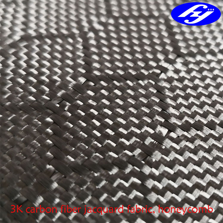 Жаккардовая ткань 3K honeycomb design из углеродного волокна