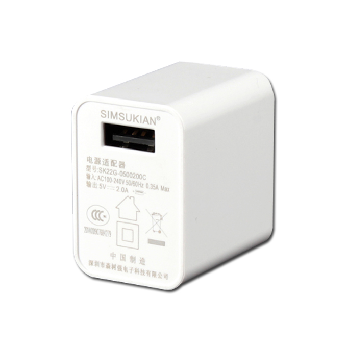 5V1A usb travel adapter Зарядное устройство для мобильного телефона