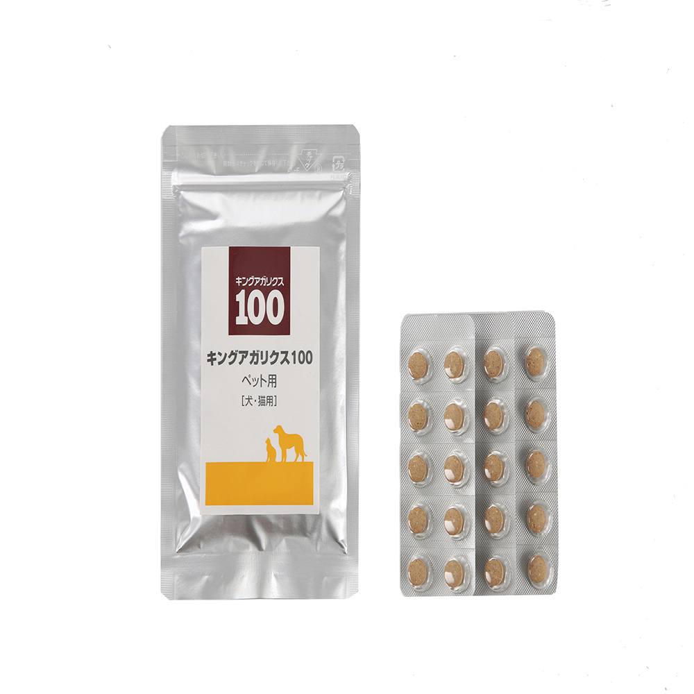 Japan King Agaricus Medicinal Mushroom Best Puppy Immune Dog Fur Supplement