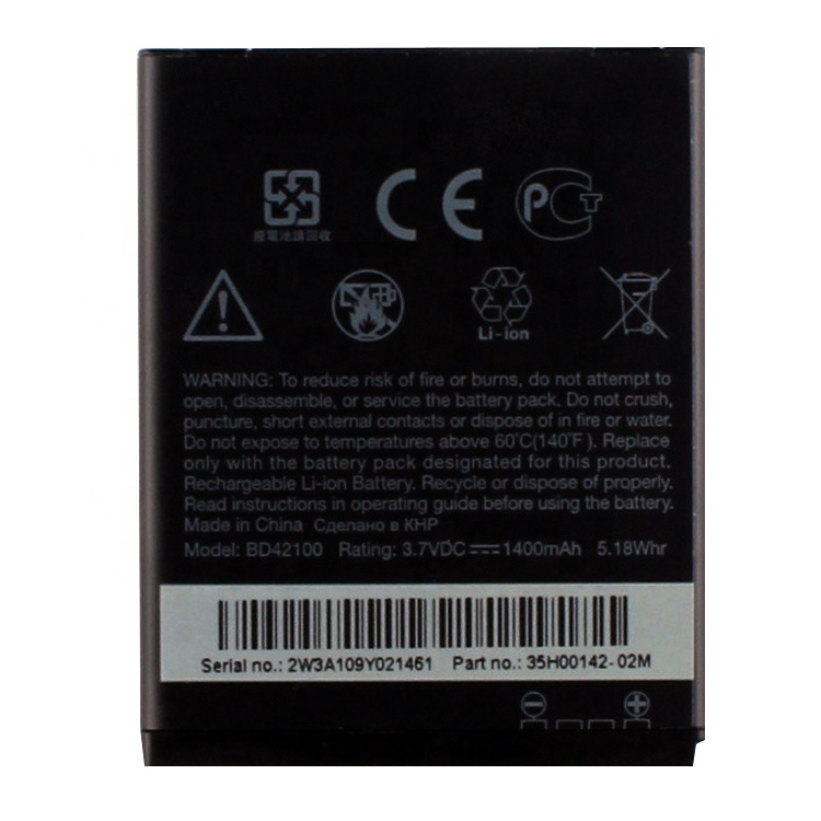 Высококачественный аккумулятор для мобильного телефона HTC My Touch 4G BD42100 A9292 PC36100 T8388 T7388 A8188 Оригинал 1400 мАч