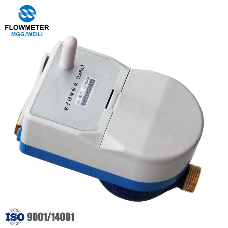 smart water meter 20mm