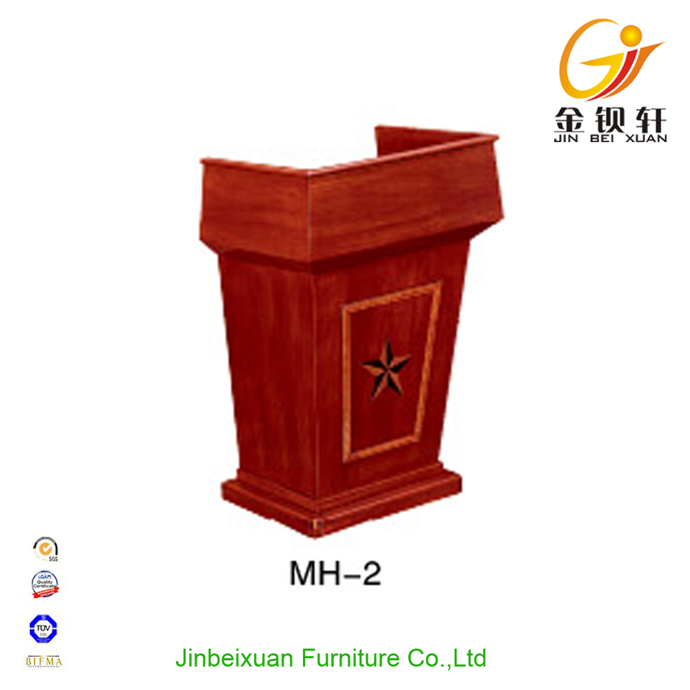 Деревянный лекцию стоять и подиум MH-2
