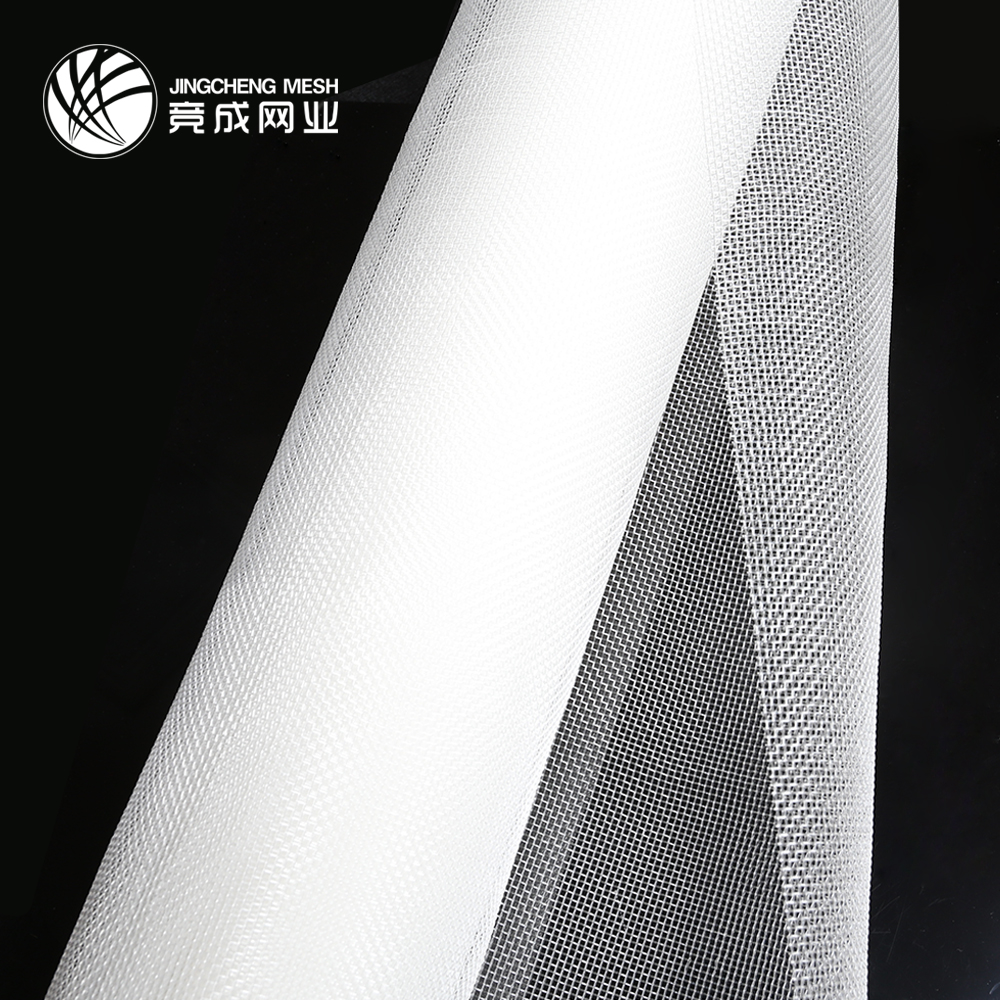Professional factory best price 100% nylon transparent mesh fabric