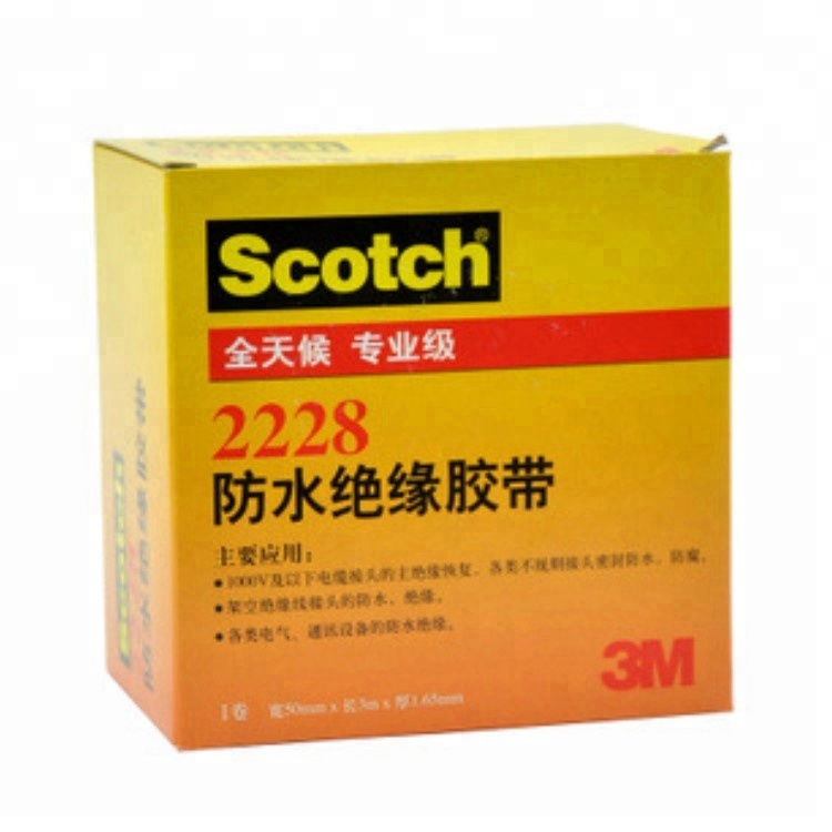 3M бренд 3M 2228 # водонепроницаемая черная электрическая изоляционная лента 50,8 мм * 3 м * 1,65 мм