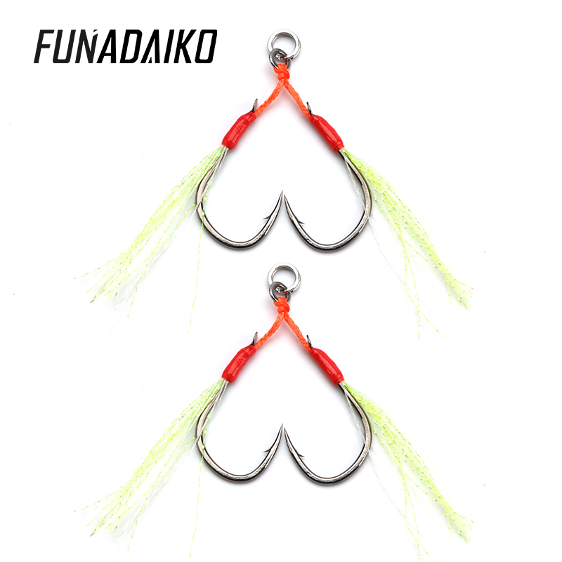 FUNADAIKO высокоуглеродистой стали Iseama Рыбалка assist крючки крючковый лов крючок рыболовный крючок двойной assist крючки