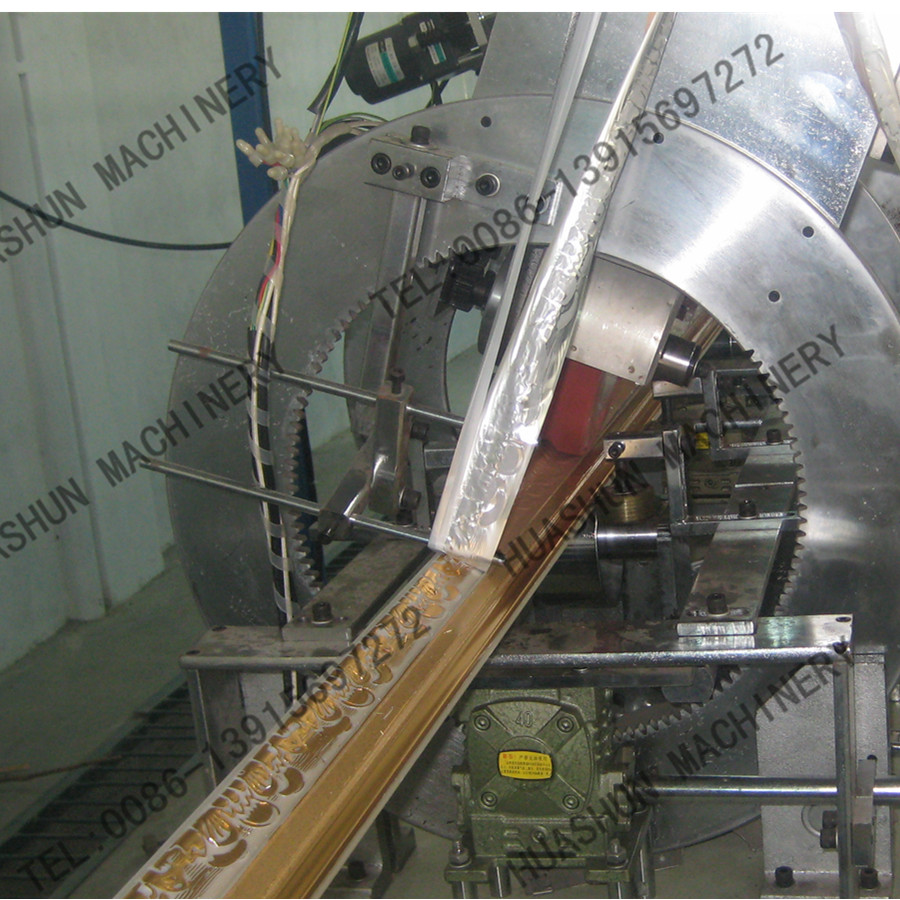 PS picture frame production line from huashun