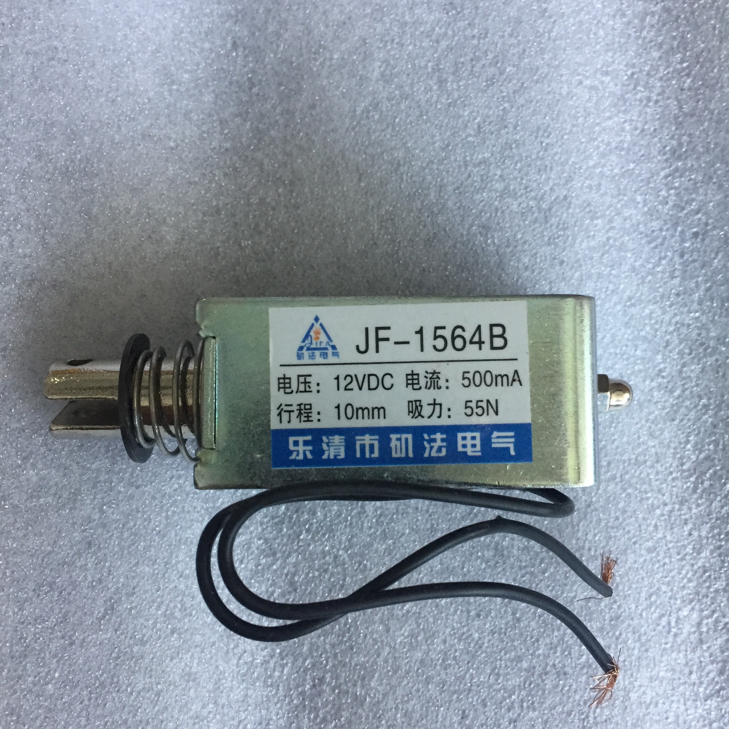 Push-pull рама Тип DC Электромагнит JF-1564B DC24V 12 В JF-1564 всасывания 55N