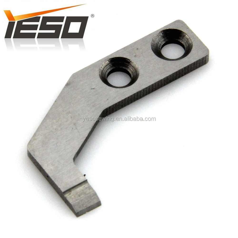 Фиксированный нож H4909J8001 Highlead GC20618, запасные части для промышленных швейных машин, Швейные аксессуары, швейная деталь