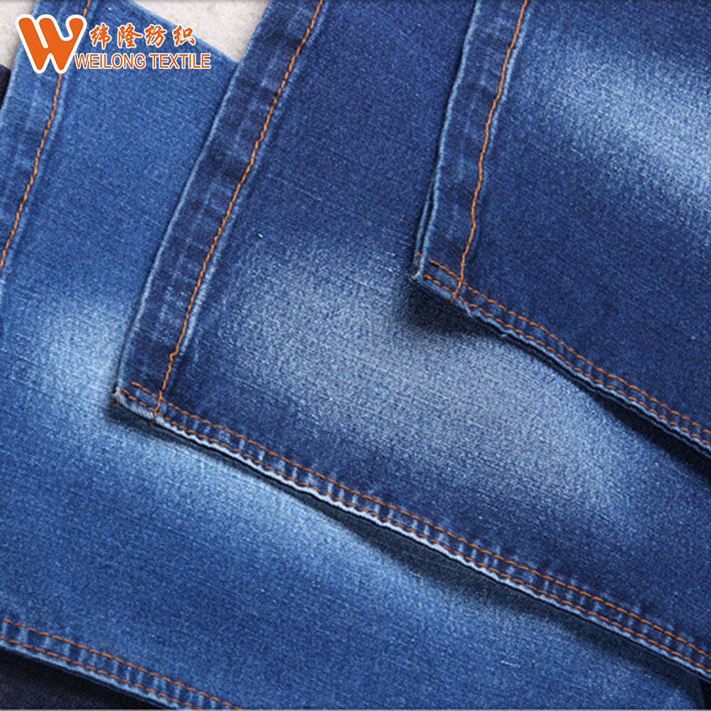 New blue cheap price high stretch jeans women jean pants manufacturer