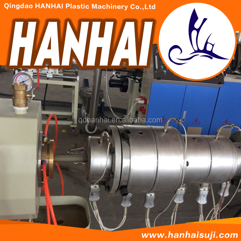 Низкая цена HDPE пластиковые газа и воды экструзия труб/экструзии/производственная машина/линия/оборудование