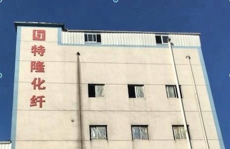 Кристальная пряжа мононити нейлона волокна нейлона 6 нить для ткачества