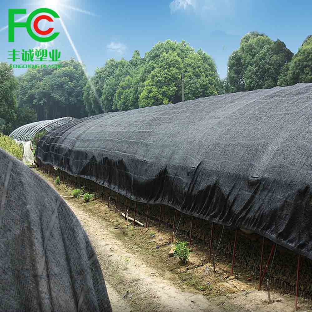 Малайзия hdpe сельскохозяйственная черная затеняющая сетка для защиты растений/крыша теплицы пластиковая сетчатая ткань