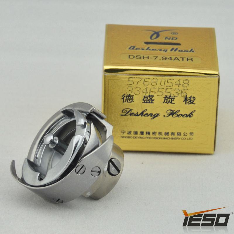 YND Desheng DSH-7.94ATR, лучший вращающийся челнок в Китае, детали швейной машины
