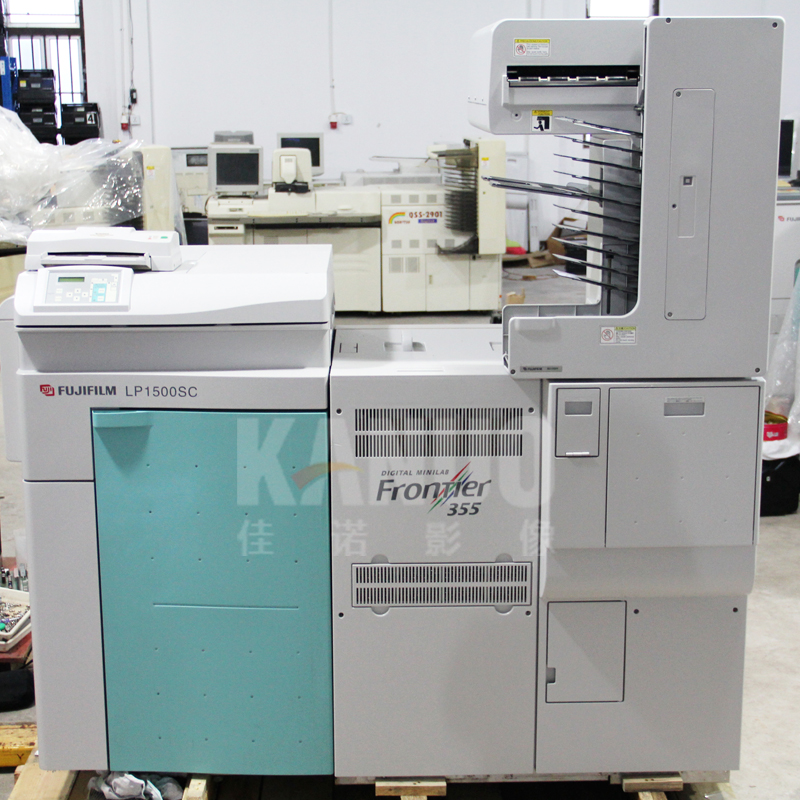 Fuji 355 minilab frontier machine
