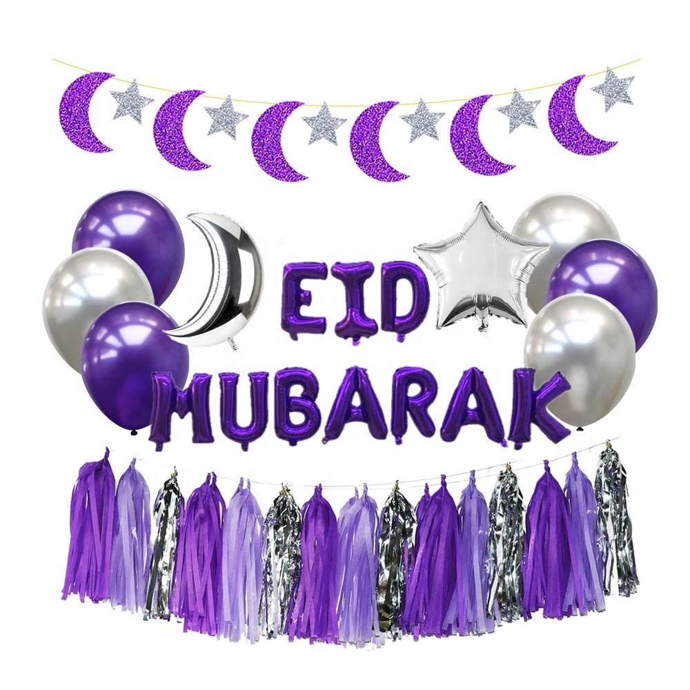 Праздничные украшения Eid для вечеринки, праздничный мусульманский шар Eid Mubarak, украшение Рамадан Mubarak, товары для вечеринки