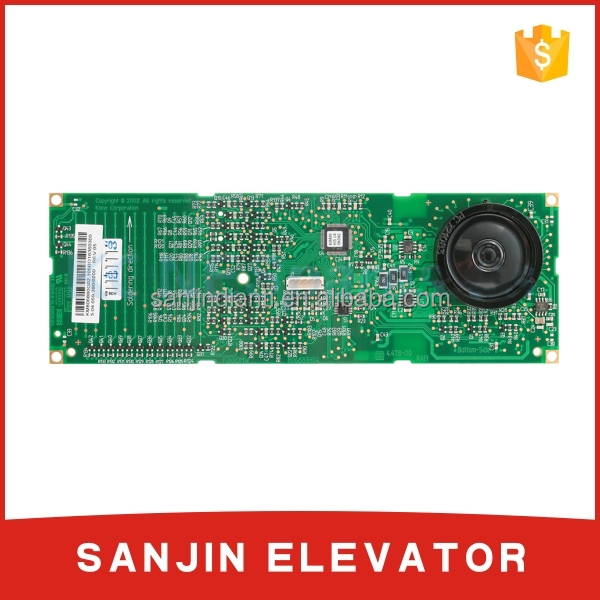 KONE лифт табло KM806880G02