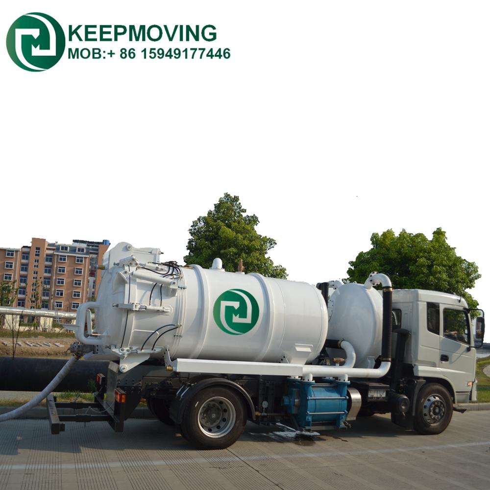 Dongfeng 4x2 5CBM Mini Vacuum Sludge Truck With Liquid Ring Pump