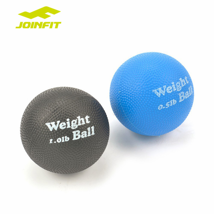 Мяч для фитнеса JOINFIT Weighted, 1LB