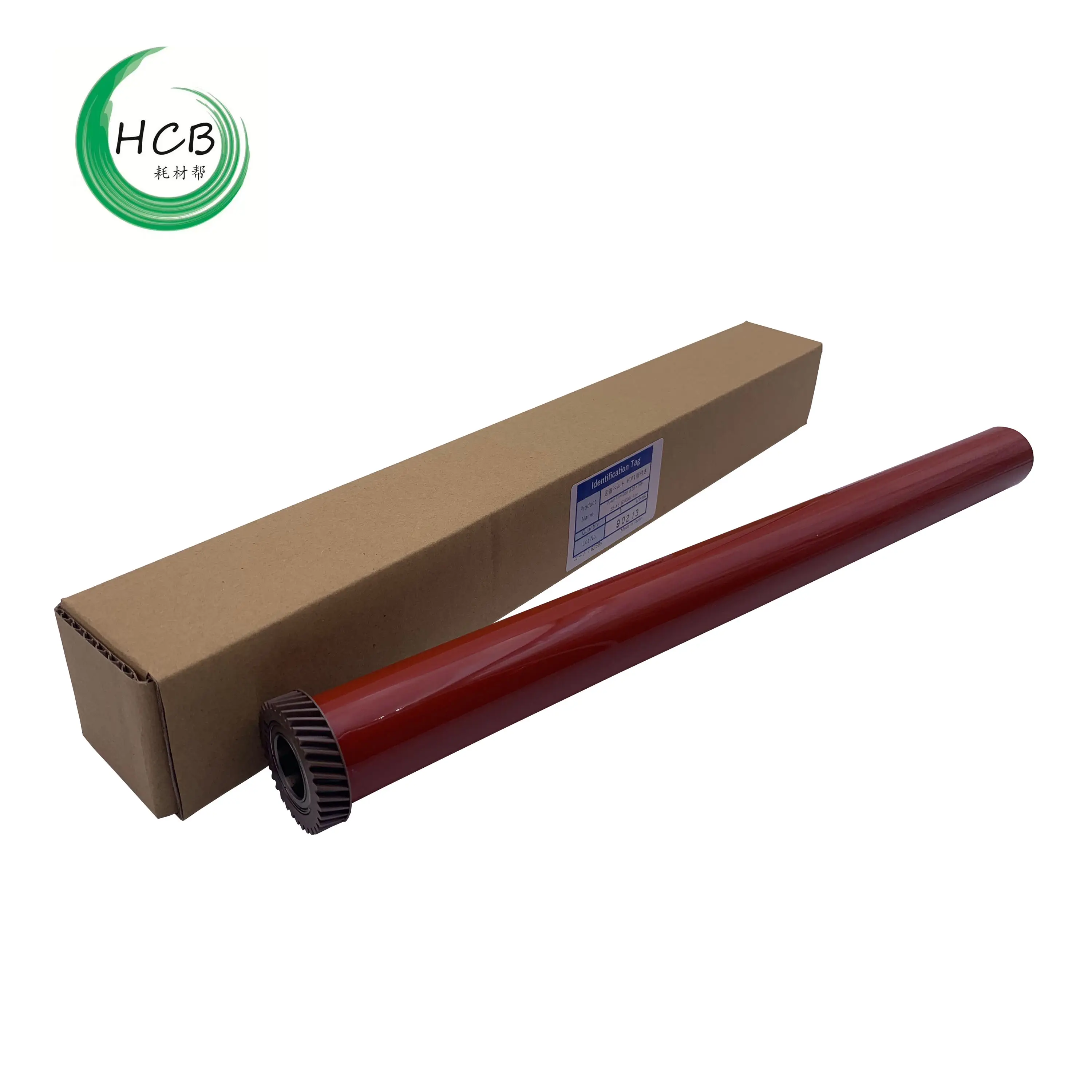 Японская фиксирующая пленка для IV C2270 C3370 C3373 C4470 C5570 C2275 C3375 C4475 C5575, Пленка Для фьюзера Fuji Xerox, запасные части