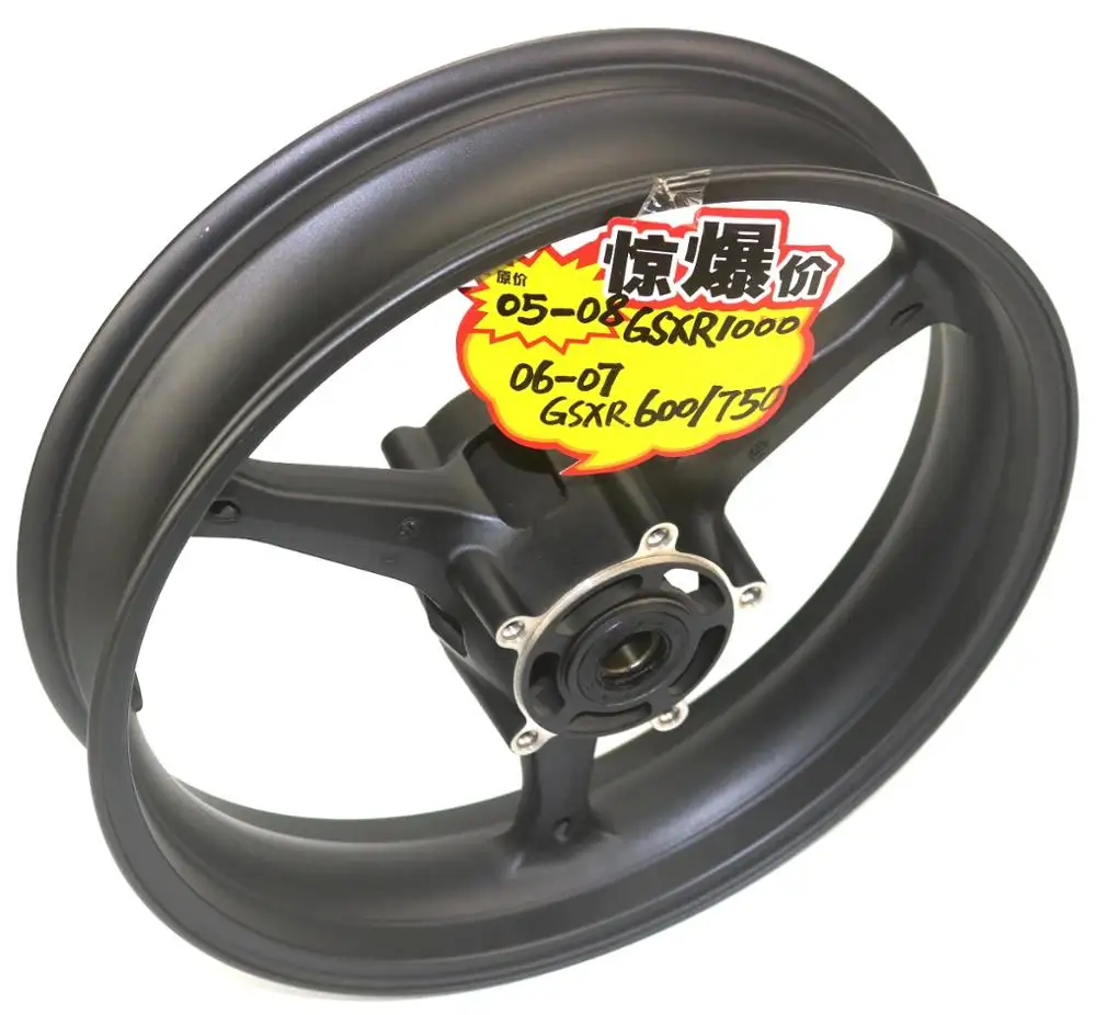 Motorcycle front wheel rim of high quality For SUZUKI GSXR600  GSXR750 2006-2007&GSXR1000 2005-2008 front Wheels Rims
