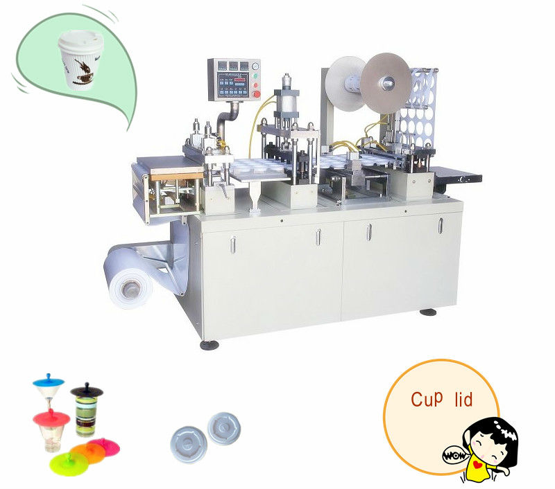 QC-350 disposable plastic and paper cup lid automatic machinery