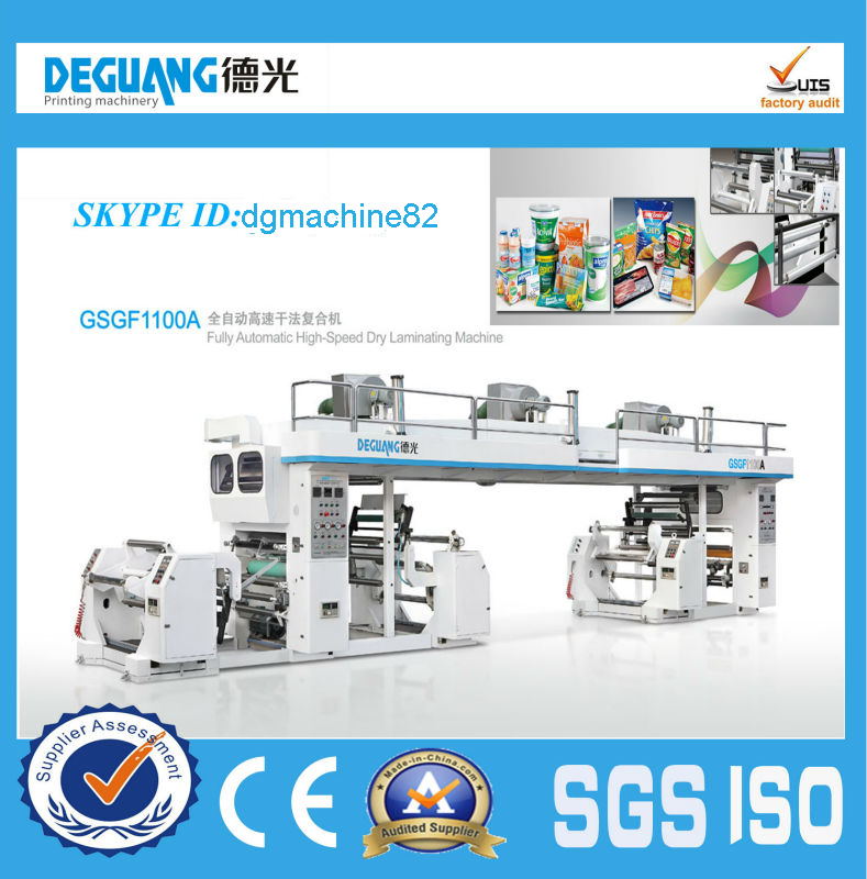 GSGF800 модель машина для ламинирования пленки