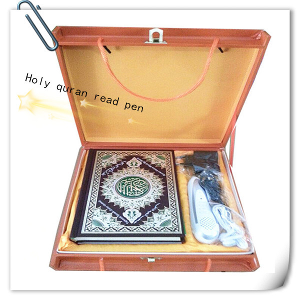 Лучшие подарки хадж, цифровой плеер al quran с подарочной коробкой Рамадан
