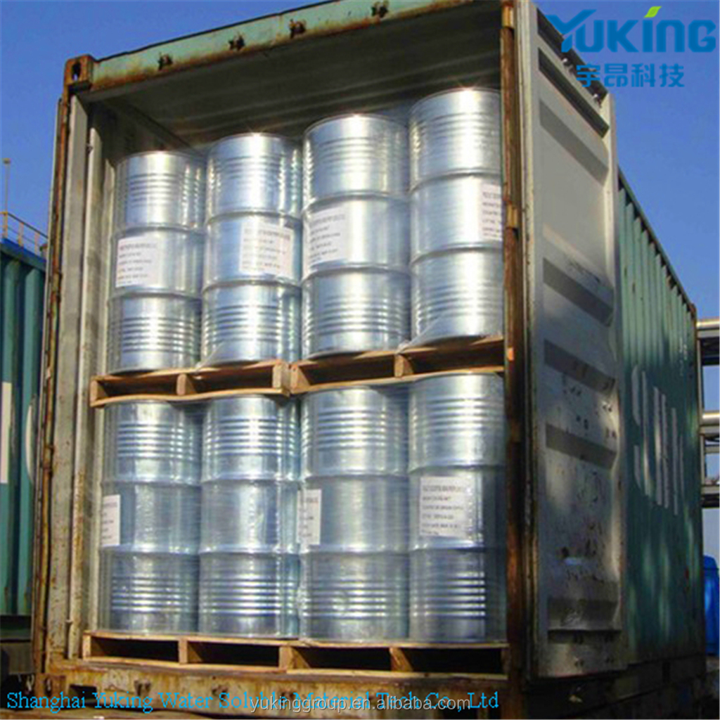 2 Pyrrolidone Injectable Grade Pharmaceutical solvent Cas no:616-45-5